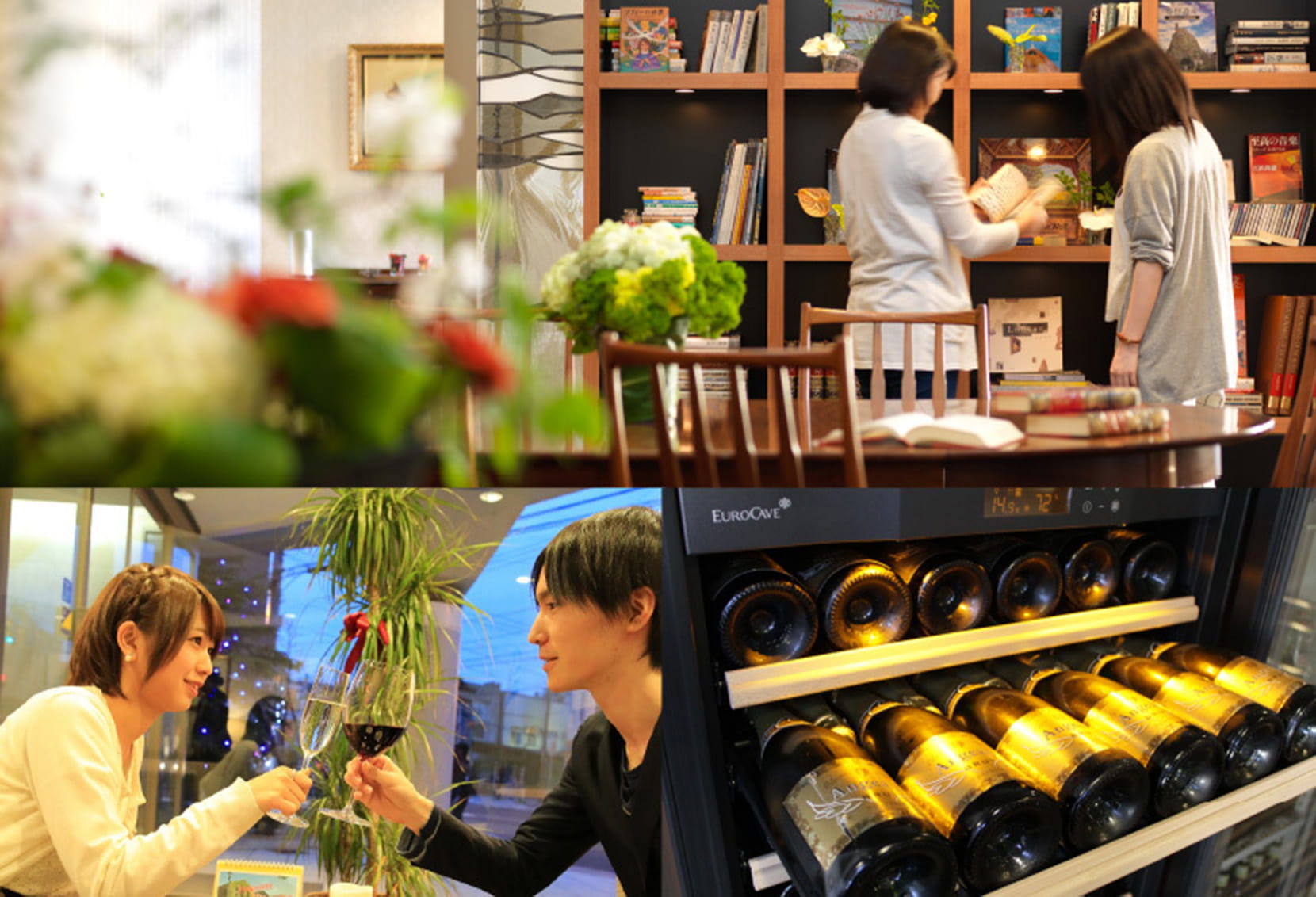 ホテル内　イメージ画像