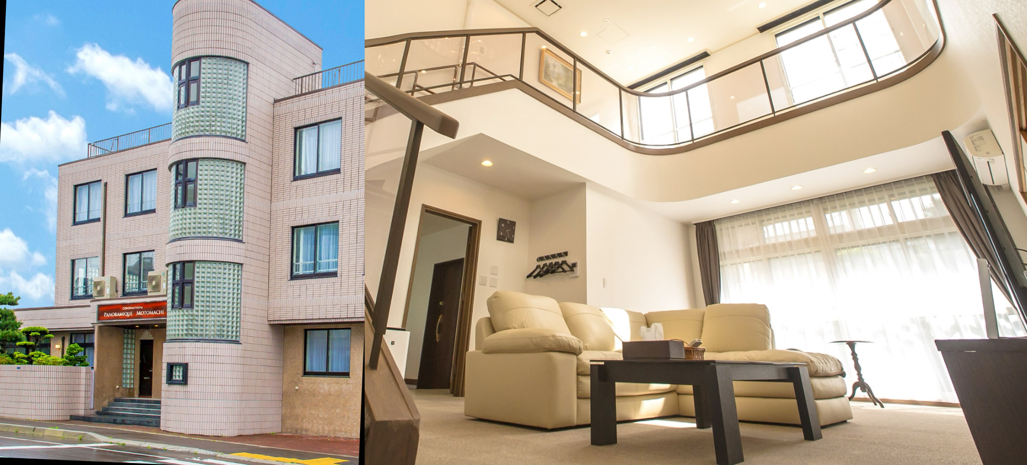 Condominium Panoramic Motomachi
